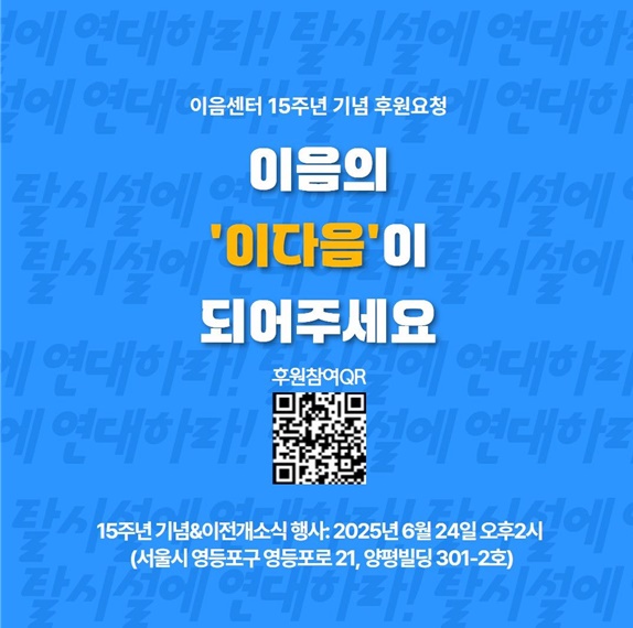 20250507155448.jpg