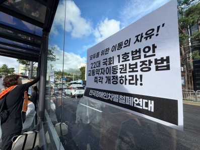 [크기변환]photo_2026-07-29_08-27-00.jpg