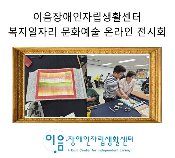액자.jpg