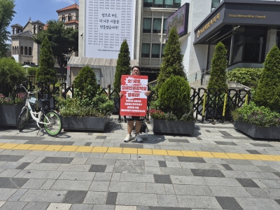 [크기변환]KakaoTalk_20260807_113548801_03.jpg