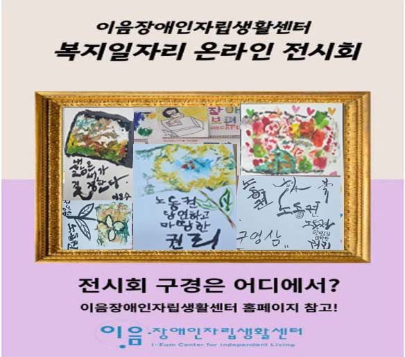 홈페이지 메인_01 복사.jpg