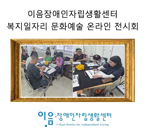 액자_01 복사.jpg