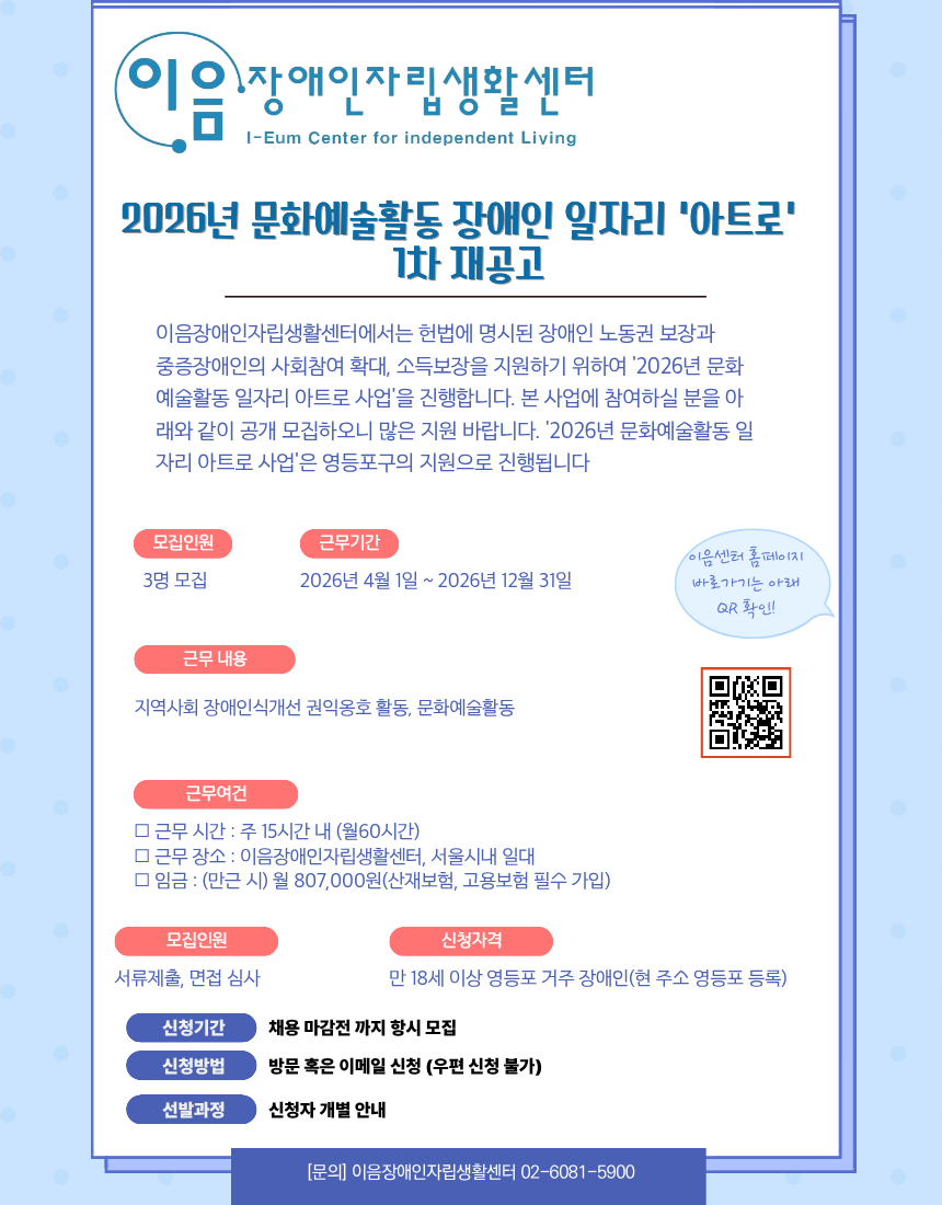 제목을 입력해주세요. (3).png